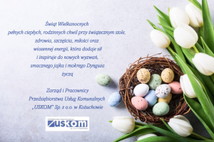 Wesołych Świąt !